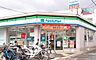 周辺：ファミリーマート大阪金剛駅前店 338m