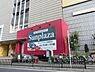 周辺：サンプラザ北野田店 645m