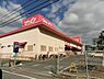 周辺：マザーピア深井店 852m
