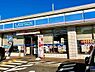 周辺：ローソン堺草尾南店 776m
