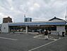 周辺：ローソン和泉府中町店 894m