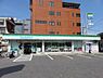 周辺：ファミリーマート富田林若松町店 955m