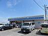 周辺：ローソン富田林錦織東店 836m