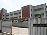 周辺：富田林市立藤沢台小学校 1387m