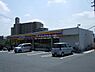 周辺：ミニストップ富田林須賀店 859m