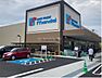 周辺：万代堺深井店 887m