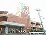 周辺：イズミヤ泉北店 1209m
