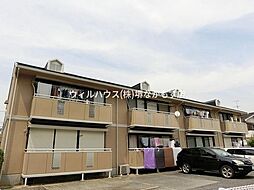 サンセーヌ1 202