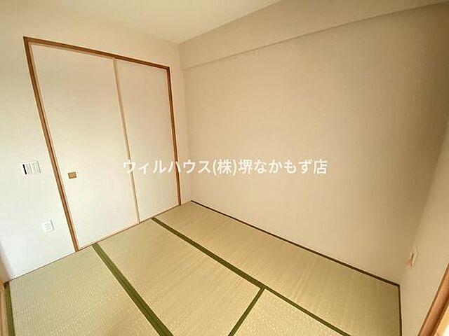 和室