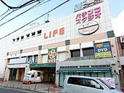 ライフ北野田店 1706m