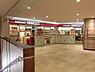 周辺：成城石井堺東店 980m