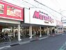 周辺：マルシゲ鳳店 1374m