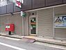周辺：堺宿院郵便局 376m