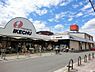 周辺：イケチューもず店 636m