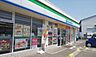 周辺：ファミリーマート堺海山町店 1238m