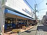 周辺：サンディ恵我之荘店 2163m