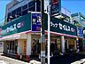 周辺：ドラッグセイムス堺東湊店 657m