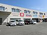 周辺：ウエルシア堺砂道店 954m