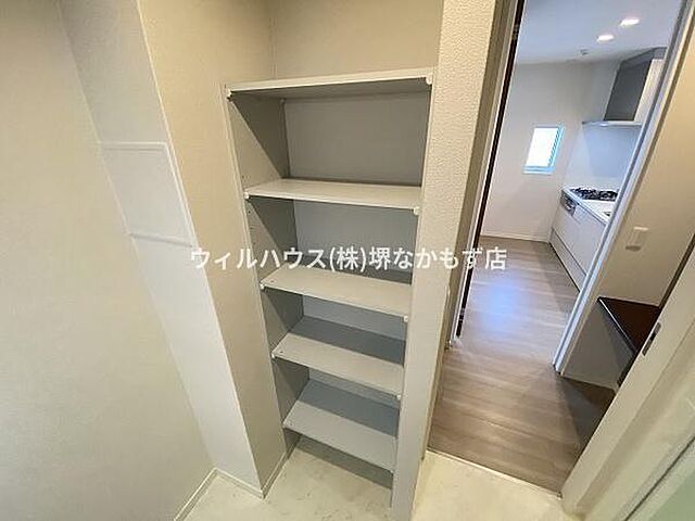 収納