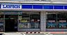 周辺：ローソン松原南新町店 625m