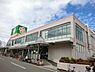 周辺：ライフ深井店 1399m