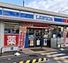周辺：ローソン松原柴垣二丁目店 366m