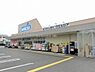 周辺：ウエルシア堺鳳中町店 761m
