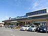 周辺：万代天美我堂店 1464m
