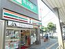 周辺：セブンイレブン堺北花田店 904m