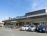 周辺：万代天美我堂店 658m