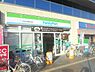 周辺：ファミリーマートなかもず駅北口店 609m