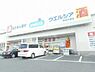 周辺：ウエルシア堺深井東店 836m