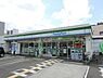 周辺：ファミリーマート堺南清水町店 1244m