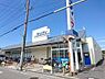 周辺：サンディ 諏訪ノ森店 1660m