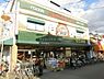 周辺：日之出屋堺駅南口店 458m