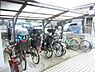 その他：駐輪場！