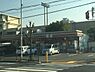 周辺：セブンイレブン堺今池町5丁店 1189m