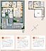 間取り：【間取り図】（3号棟）3LDK、土地面積201.85m2、建物面積91.08m2