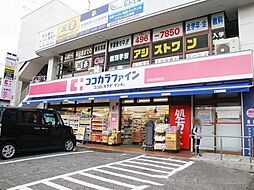 周辺施設の画像