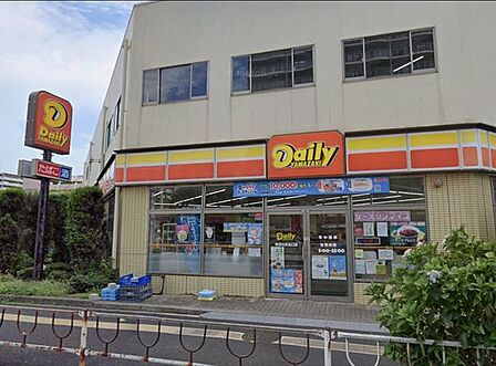 「デイリーヤマザキ検見川浜北口店」まで640m (徒歩8分)急な買い物はもちろん、ATM利用や公共料金の支払いなどにご利用いただけます。