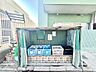 その他：【ゴミ置き場】使いやすさに配慮した共用ゴミ置場で、常に清潔に保たれています。