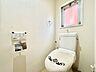 トイレ：【トイレ】清潔感のある快適なトイレです。毎日気持ちよく使えます。