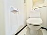 トイレ：【トイレ】清潔感のある快適なトイレです。毎日気持ちよく使えます。