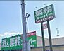 周辺：「業務スーパー君津店」まで1330m (徒歩17分)品揃え豊富で毎日の食卓を支える、新鮮で安心なスーパーです。