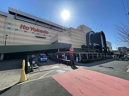 ◇フルルガーデン八千代 「フルルガーデン八千代」まで2270m (徒歩29分)日々のまとめ買いや休日の買い物にも!家族で一日中楽しめる大型施設です。