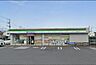 周辺：「ファミリーマート若葉若松町店」まで390m (徒歩5分)急な買い物はもちろん、ATM利用や公共料金の支払いなどにご利用いただけます。