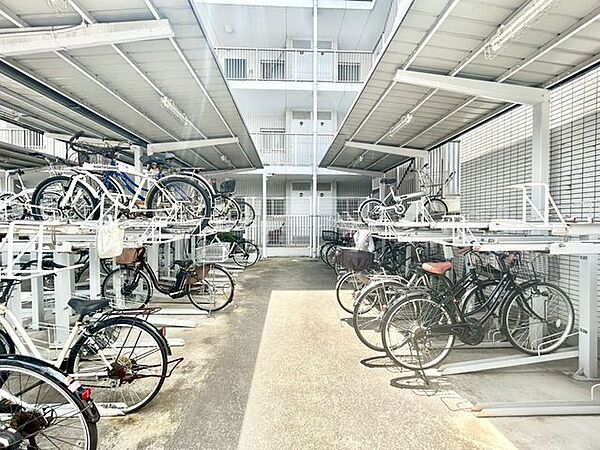 その他を拡大表示