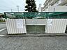 その他：【ゴミ置き場】使いやすさに配慮した共用ゴミ置場で、常に清潔に保たれています。