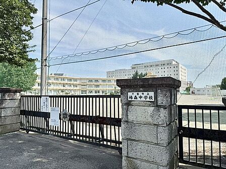 千葉市立椿森中学校まで810m (徒歩11分)