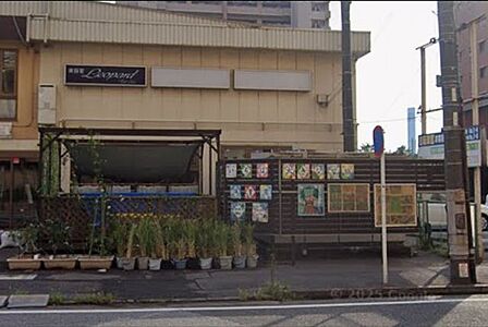 「いろは保育園」まで290m (徒歩4分)